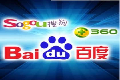 案例分享：SEM竞价助力中小企业崛起