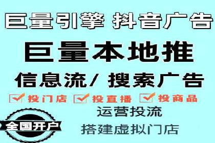 搜索开户返点政策下的用户行为分析案例